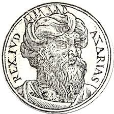 KING UZZIAH