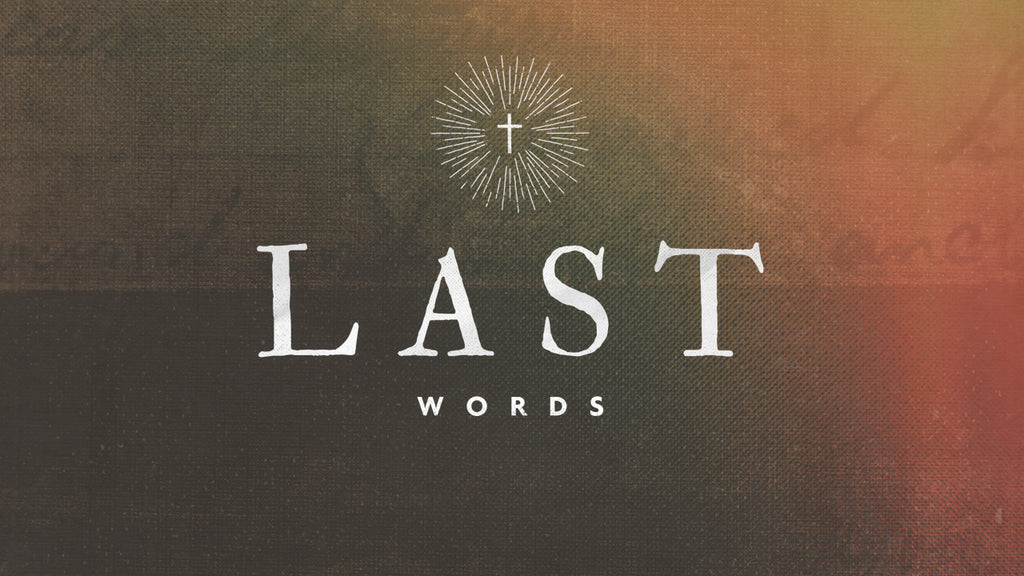 Jesus last word to the church